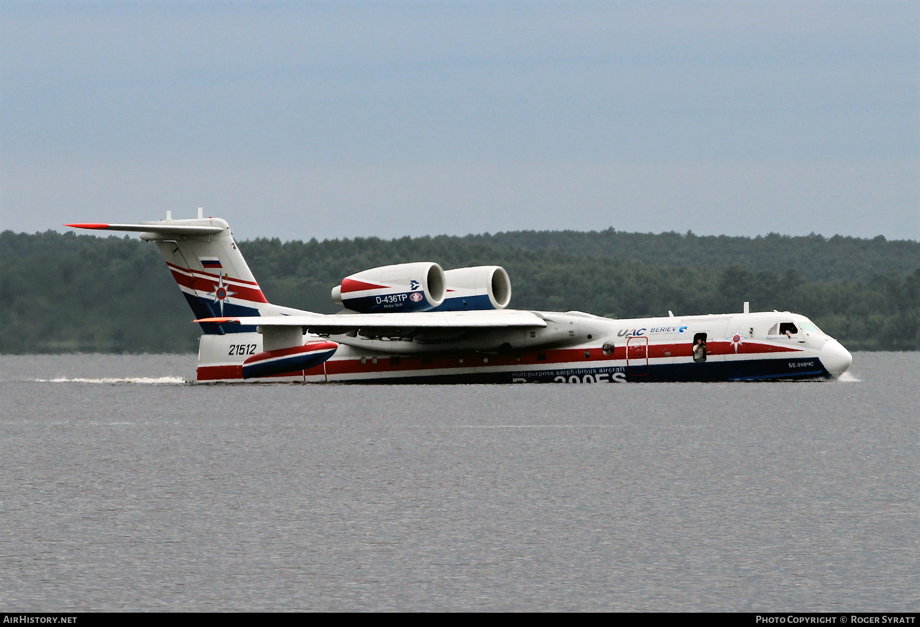 Aircraft Photo of 21512 | Beriev Be-200ChS | TANTK Berieva | AirHistory.net #500470