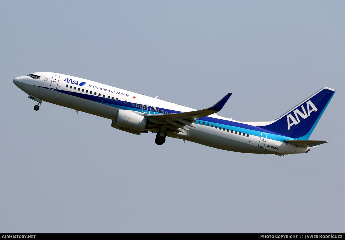 Aircraft Photo of JA54AN | Boeing 737-881 | All Nippon Airways - ANA | AirHistory.net #500497