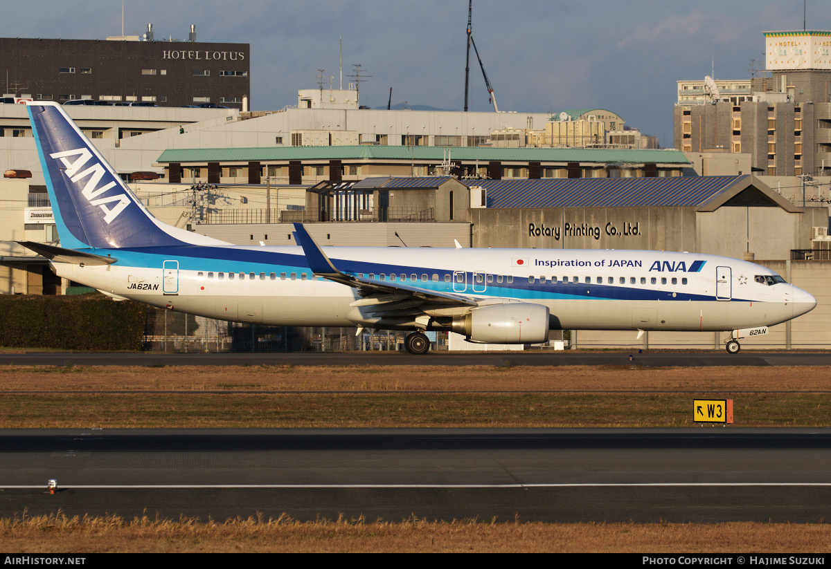Aircraft Photo of JA62AN | Boeing 737-881 | All Nippon Airways - ANA | AirHistory.net #500727