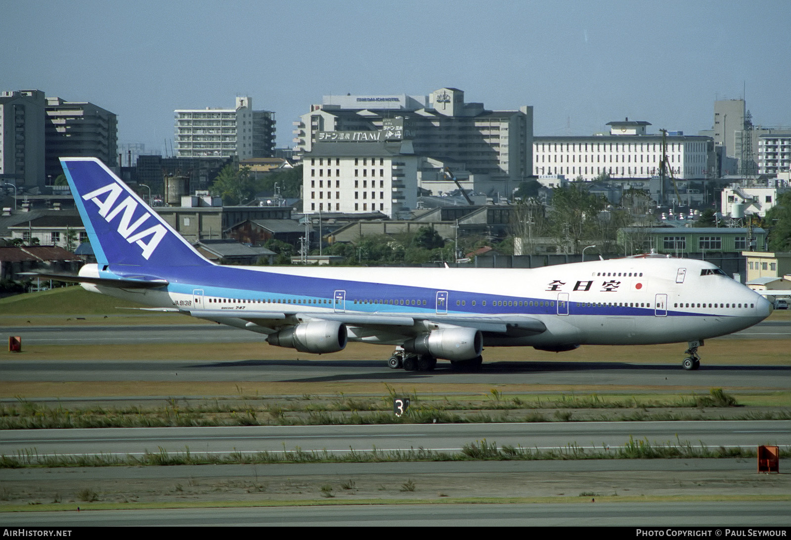 Aircraft Photo of JA8138 | Boeing 747SR-81 | All Nippon Airways - ANA | AirHistory.net #500895