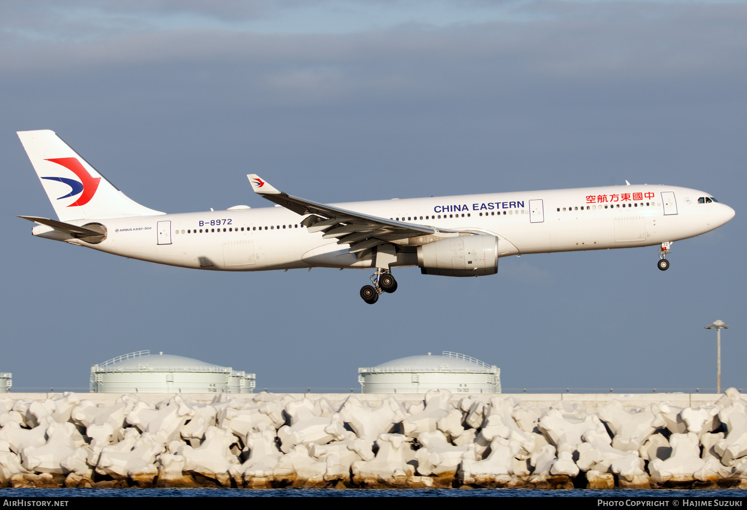 Aircraft Photo of B-8972 | Airbus A330-343E | China Eastern Airlines | AirHistory.net #501121