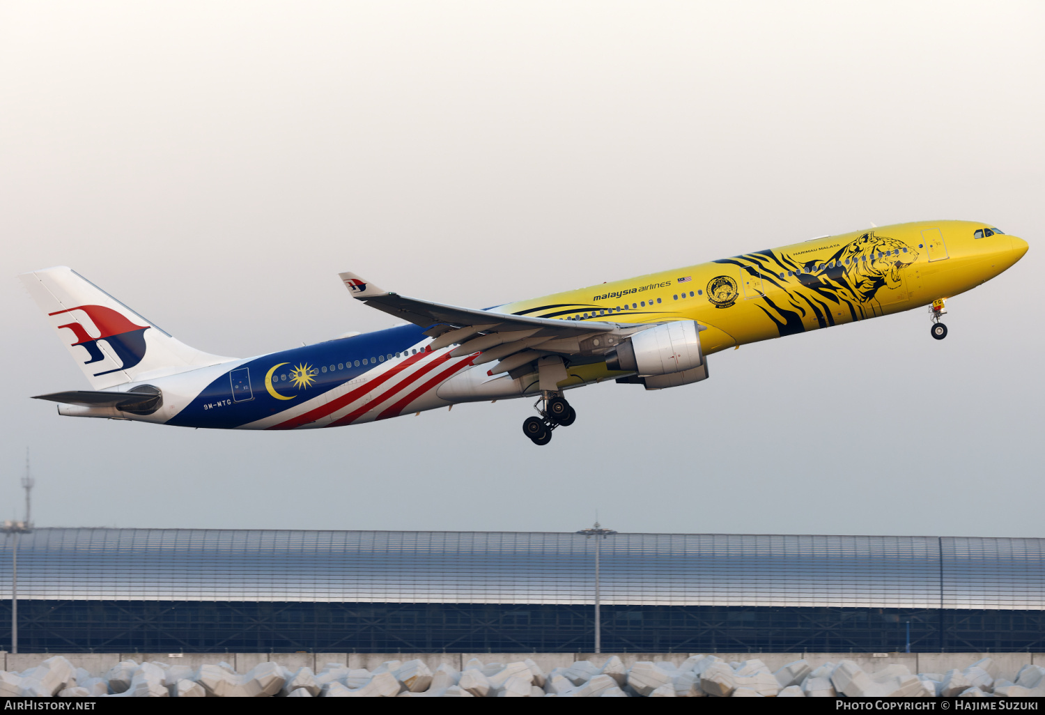 Aircraft Photo of 9M-MTG | Airbus A330-323E | Malaysia Airlines | AirHistory.net #501122