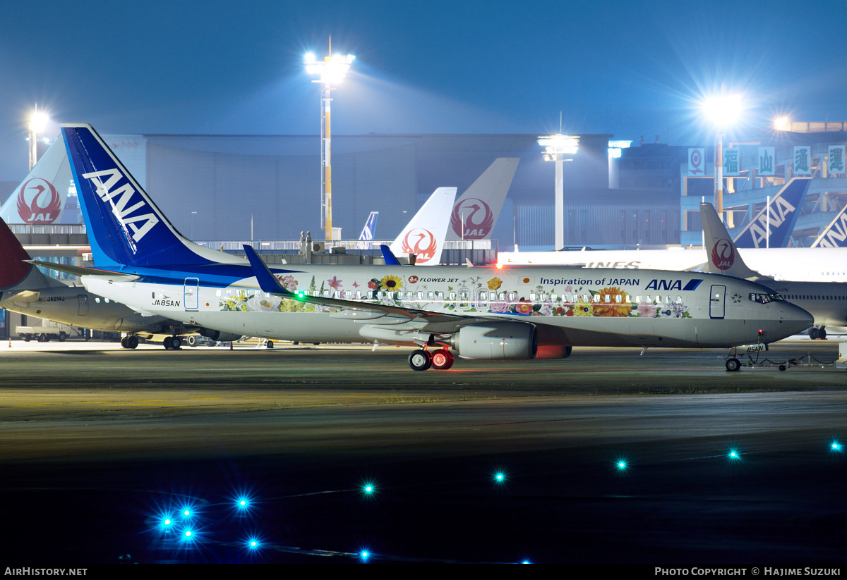 Aircraft Photo of JA85AN | Boeing 737-881 | All Nippon Airways - ANA | AirHistory.net #501312