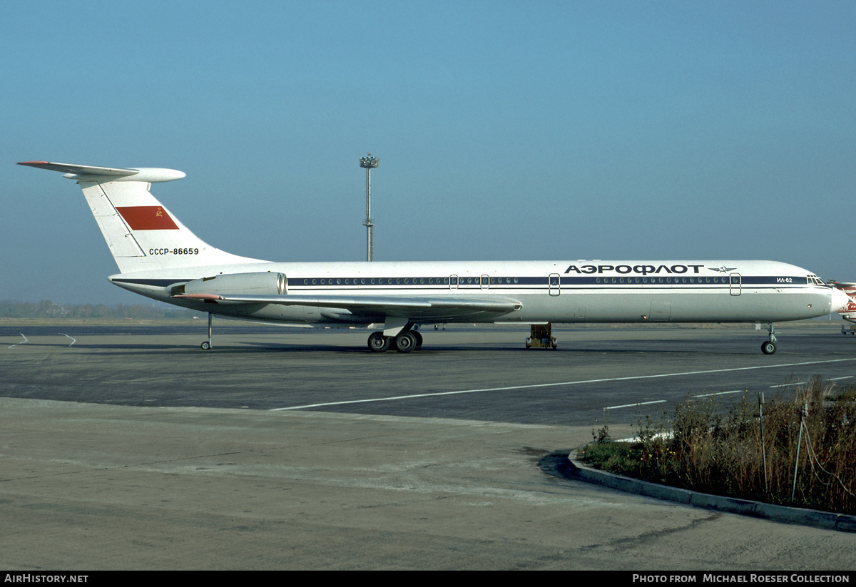 Aircraft Photo of CCCP-86659 | Ilyushin Il-62 | Aeroflot | AirHistory.net #501334