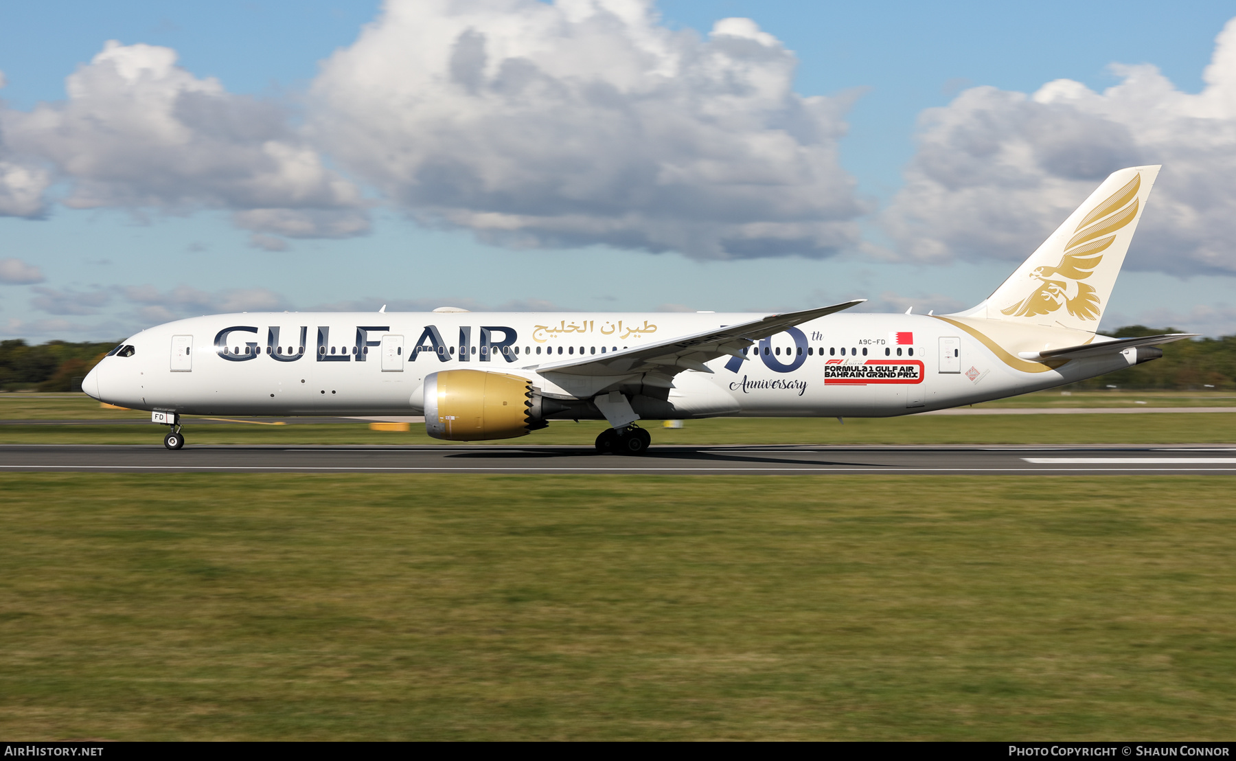 Aircraft Photo of A9C-FD | Boeing 787-9 Dreamliner | Gulf Air | AirHistory.net #501480