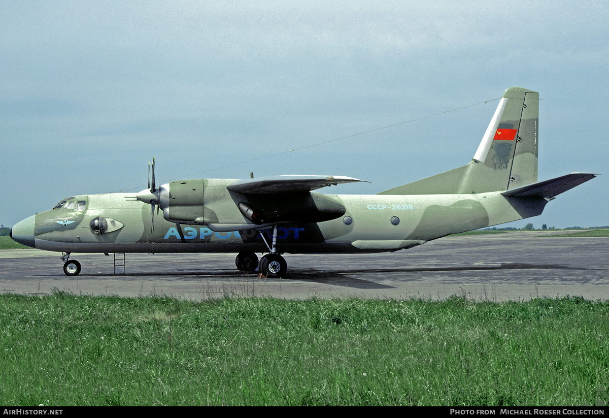 Aircraft Photo of CCCP-26218 | Antonov An-26 | Aeroflot | AirHistory.net #501510