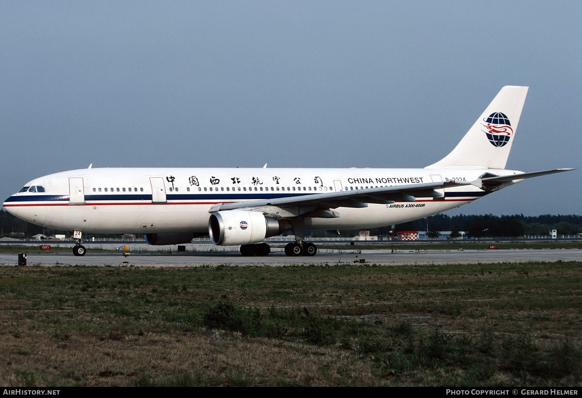 Aircraft Photo of B-2324 | Airbus A300B4-605R | China Northwest Airlines | AirHistory.net #502120