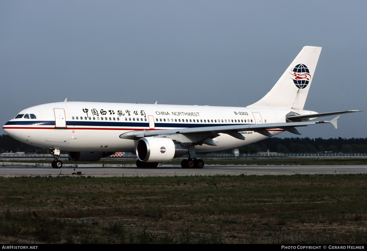 Aircraft Photo of B-2303 | Airbus A310-222 | China Northwest Airlines | AirHistory.net #502152