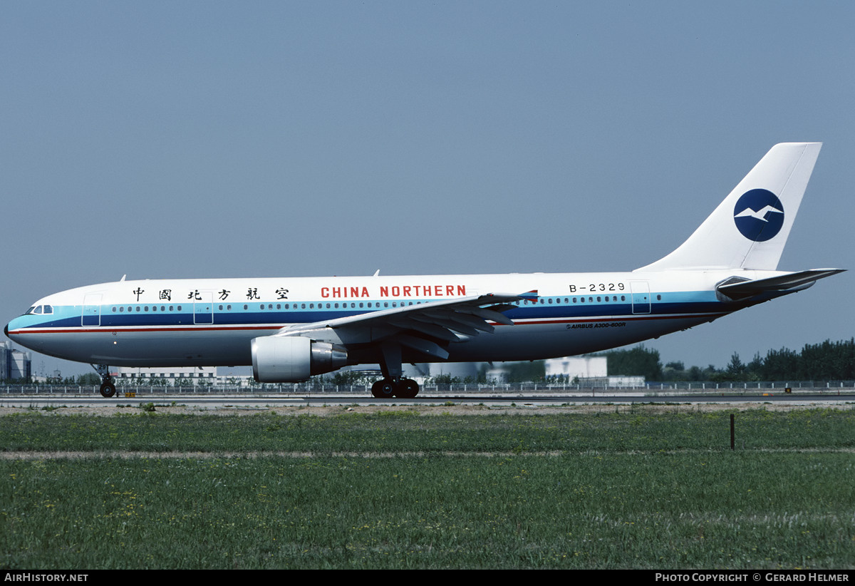 Aircraft Photo of B-2329 | Airbus A300B4-622R | China Northern Airlines | AirHistory.net #502161