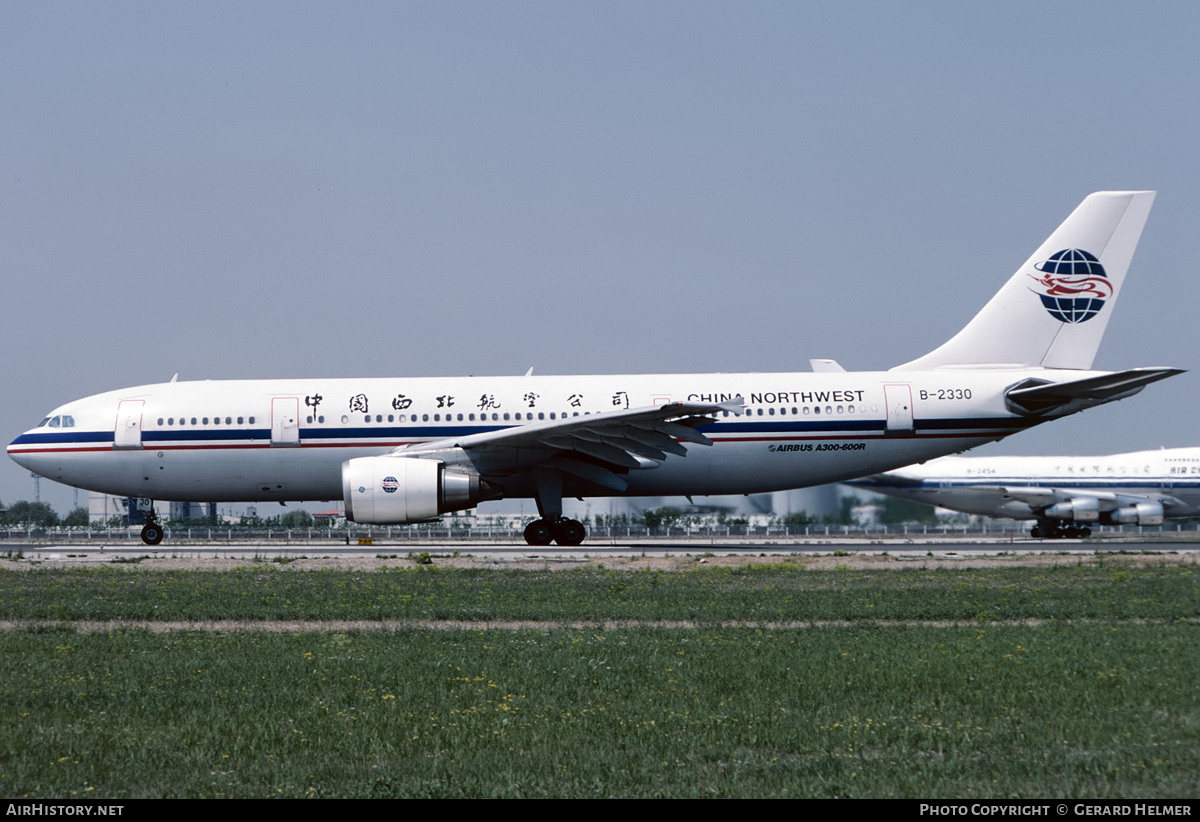Aircraft Photo of B-2330 | Airbus A300B4-605R | China Northwest Airlines | AirHistory.net #502162