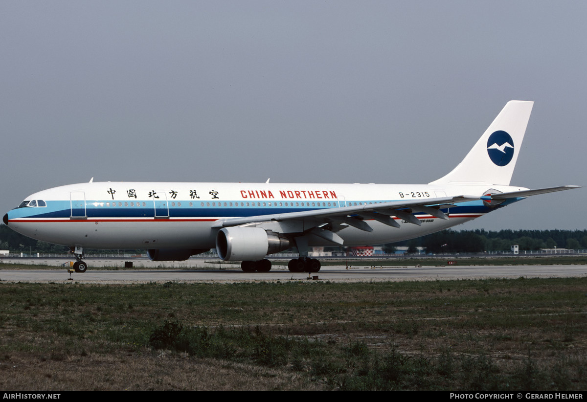 Aircraft Photo of B-2315 | Airbus A300B4-622R | China Northern Airlines | AirHistory.net #502163