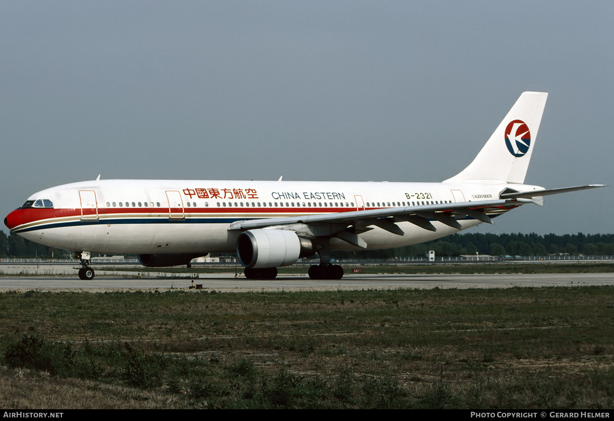Aircraft Photo of B-2321 | Airbus A300B4-605R | China Eastern Airlines | AirHistory.net #502164