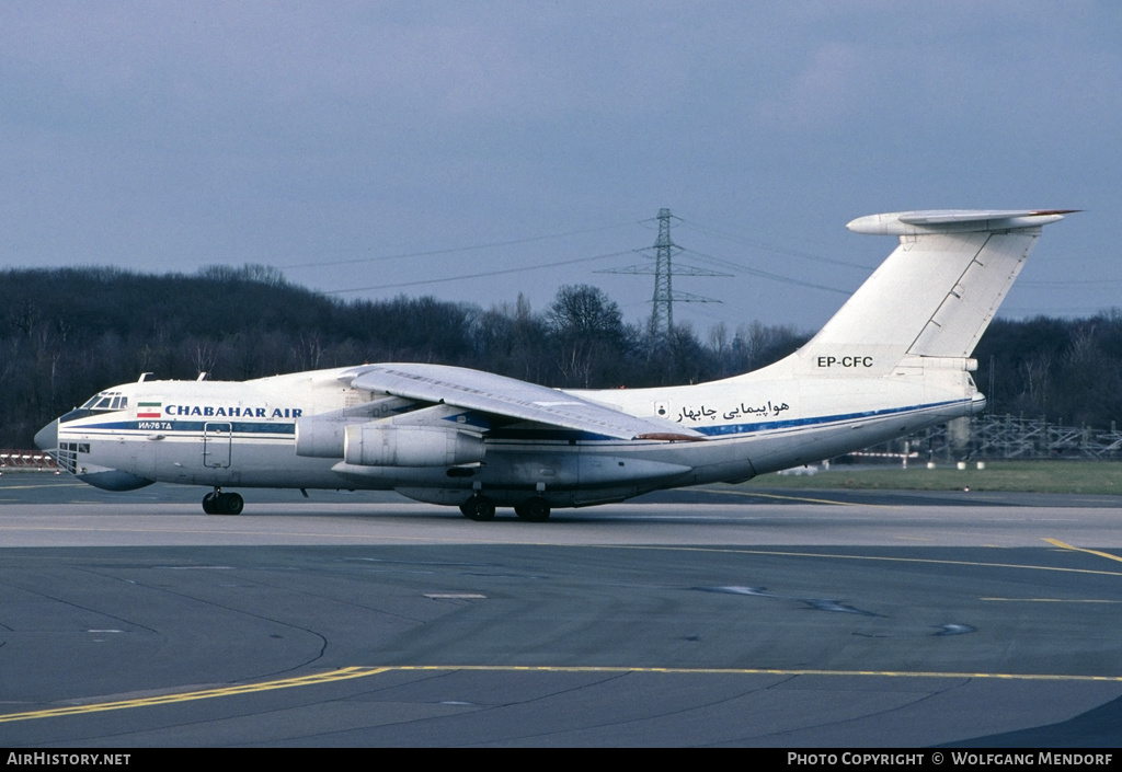 Aircraft Photo of EP-CFC | Ilyushin Il-76TD | Chabahar Air | AirHistory.net #502259