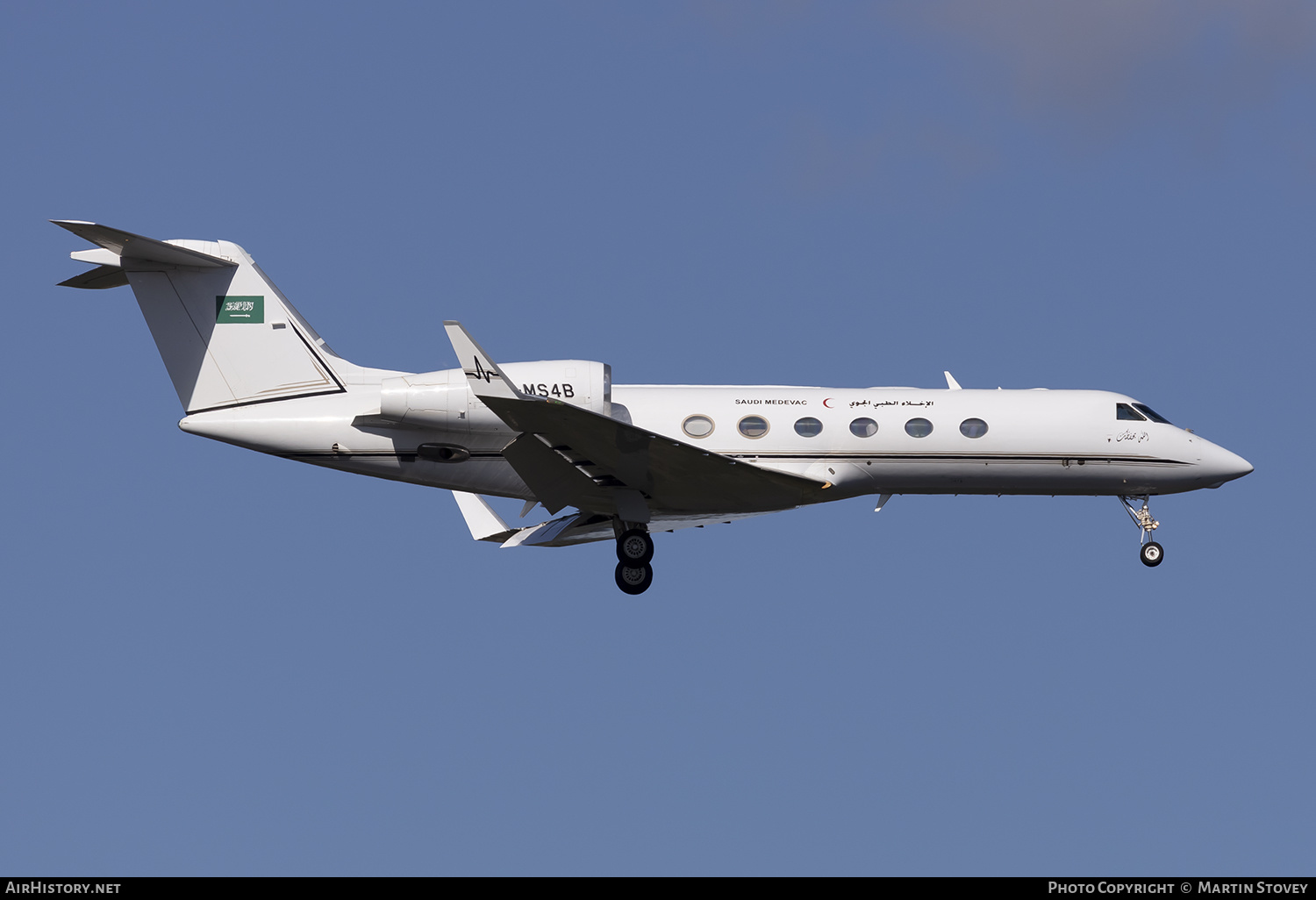 Aircraft Photo of HZ-MS4B | Gulfstream Aerospace G-IV-X Gulfstream G450 | Saudi Medevac | AirHistory.net #502656