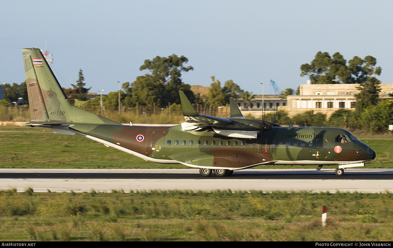 Aircraft Photo of 16150 | CASA C295W | Thailand - Army | AirHistory.net #503051