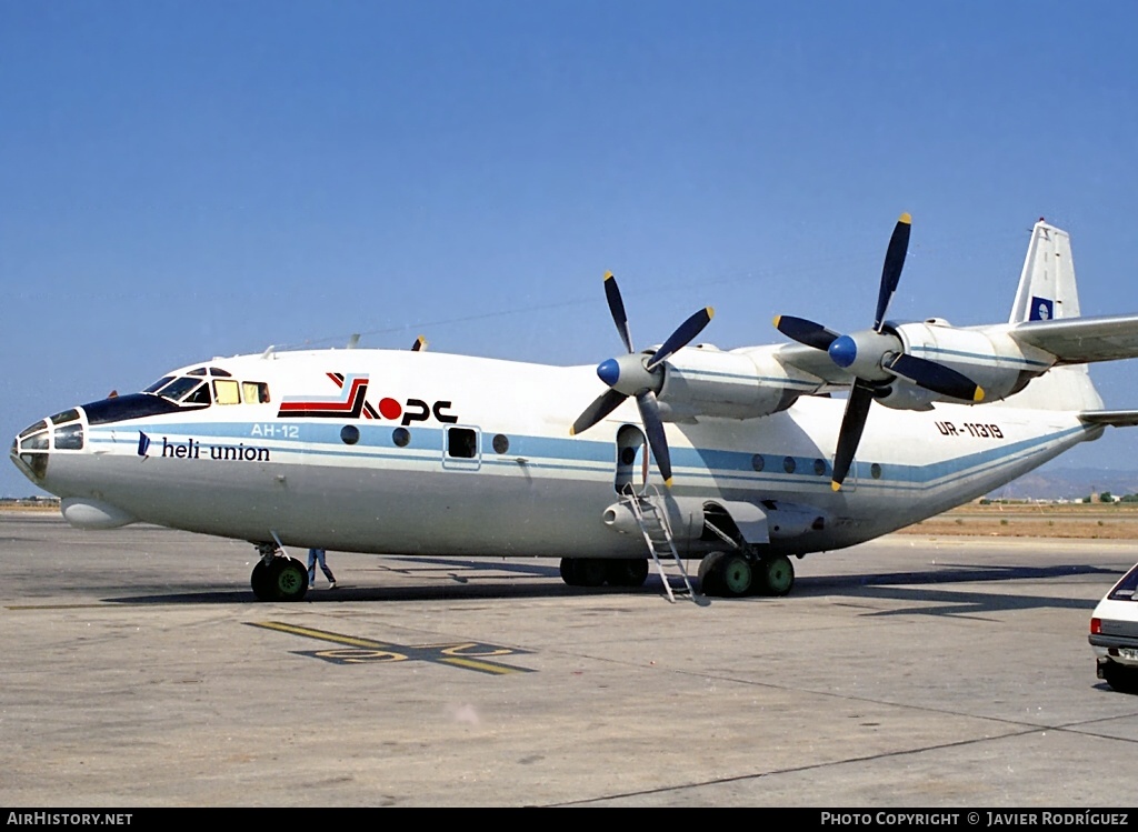 Aircraft Photo of UR-11319 | Antonov An-12BP | Khors Air | AirHistory.net #503185