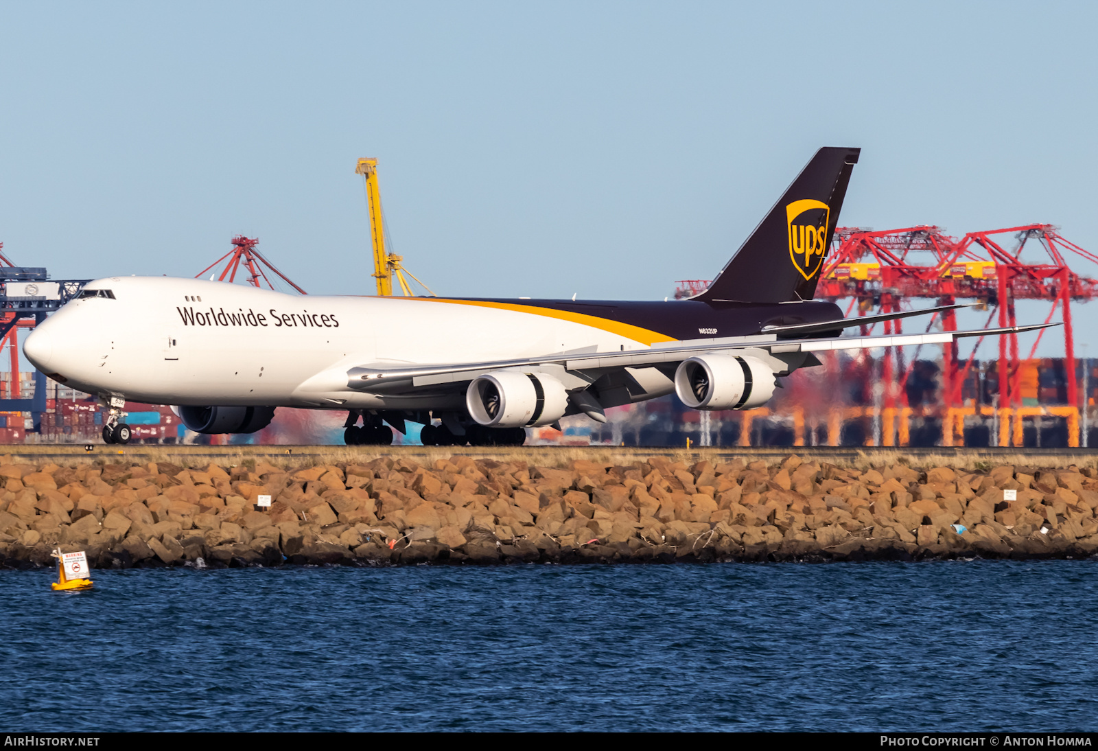 Aircraft Photo of N632UP | Boeing 747-8F | United Parcel Service - UPS | AirHistory.net #503201