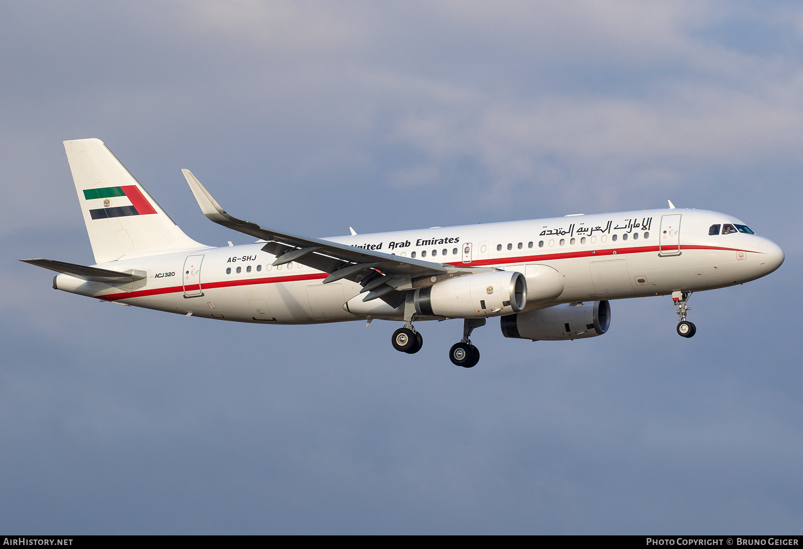 Aircraft Photo of A6-SHJ | Airbus ACJ320 (A320-232/CJ) | United Arab Emirates Government | AirHistory.net #503766