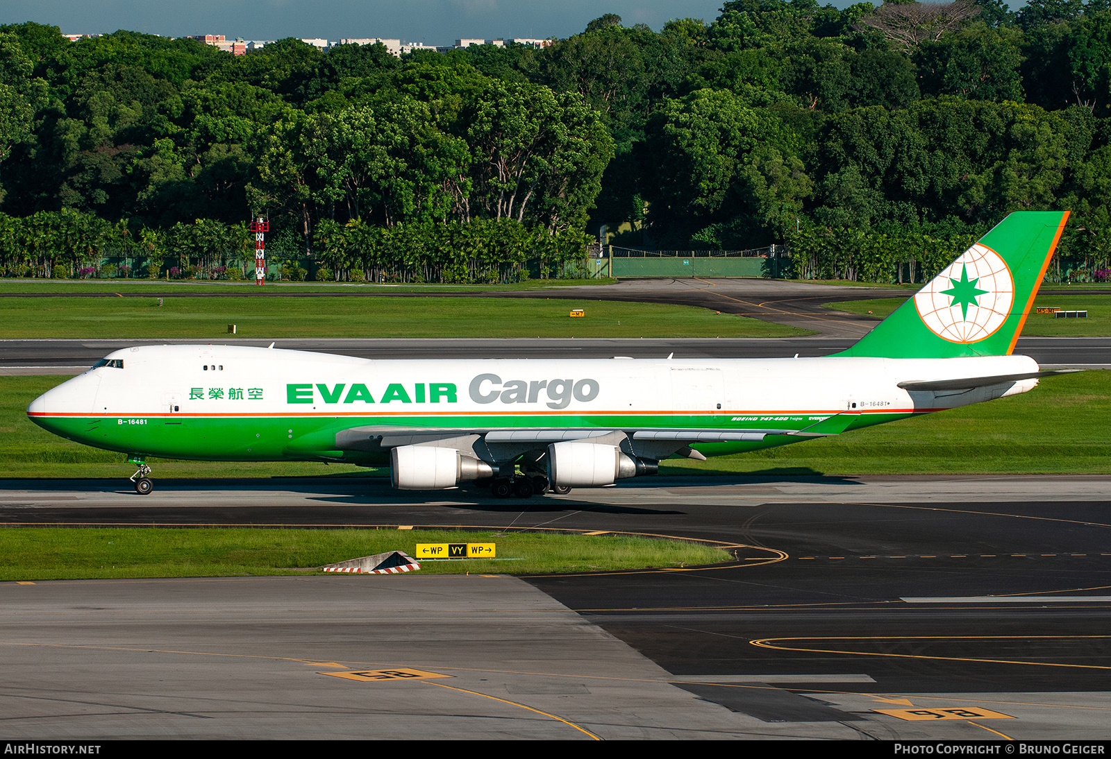 Aircraft Photo of B-16481 | Boeing 747-45EF/SCD | EVA Air Cargo | AirHistory.net #503949
