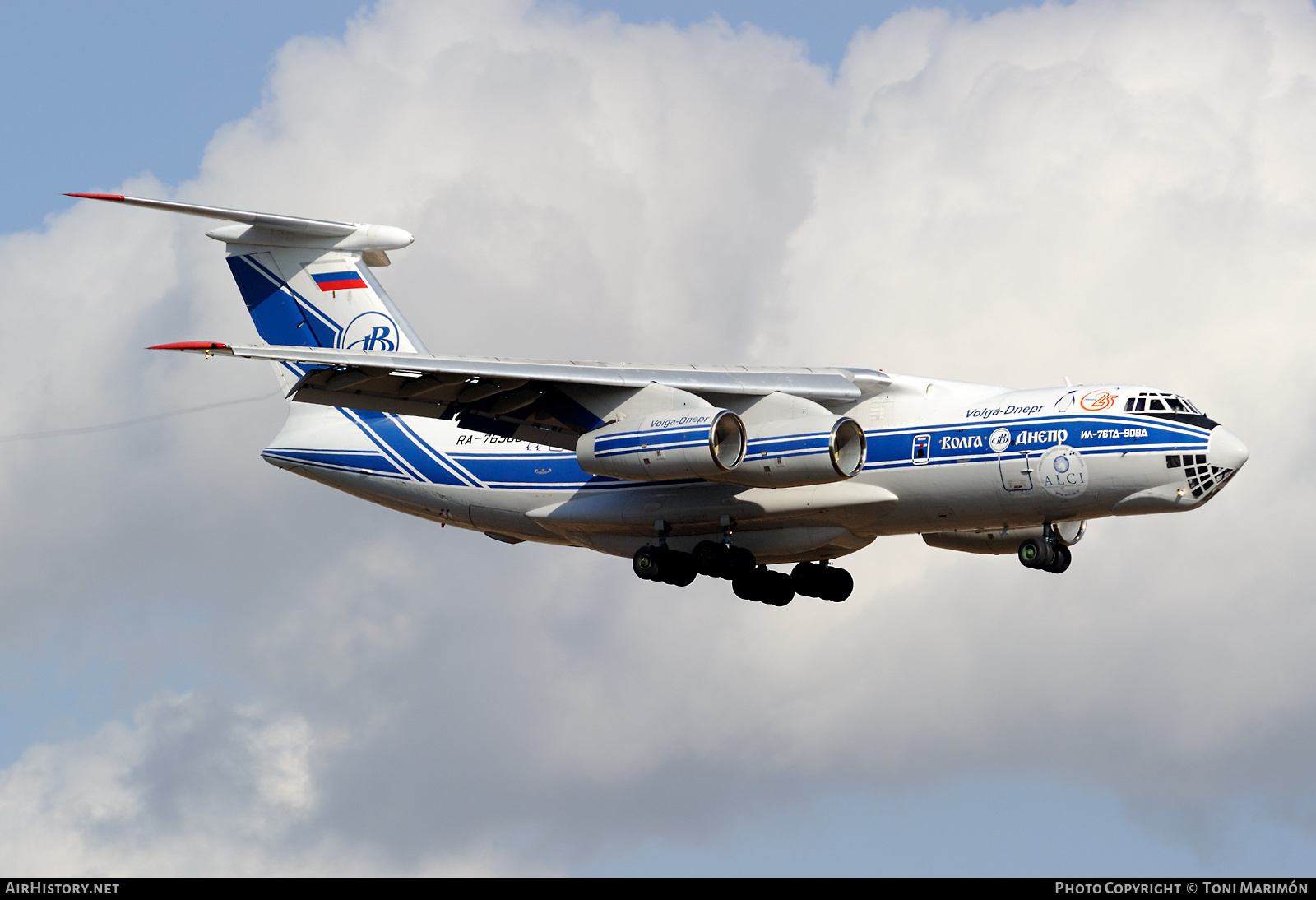 Aircraft Photo of RA-76503 | Ilyushin Il-76TD-90VD | Volga-Dnepr Airlines | AirHistory.net #504013