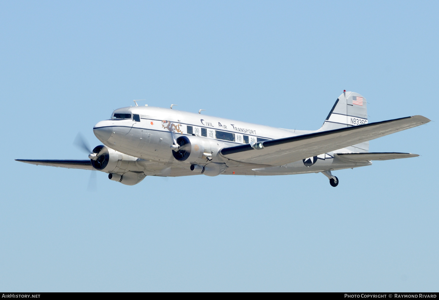 Aircraft Photo of N8336C | Douglas DC-3A | Civil Air Transport - CAT | AirHistory.net #504029
