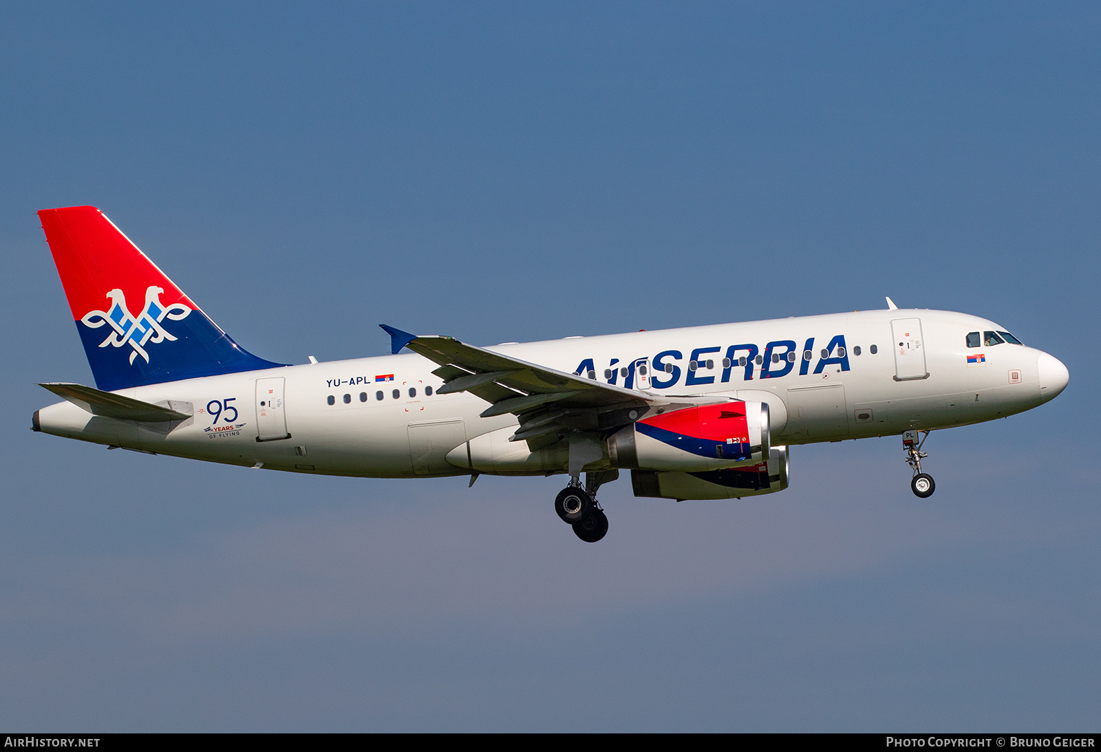 Aircraft Photo of YU-APL | Airbus A319-132 | Air Serbia | AirHistory.net #504518