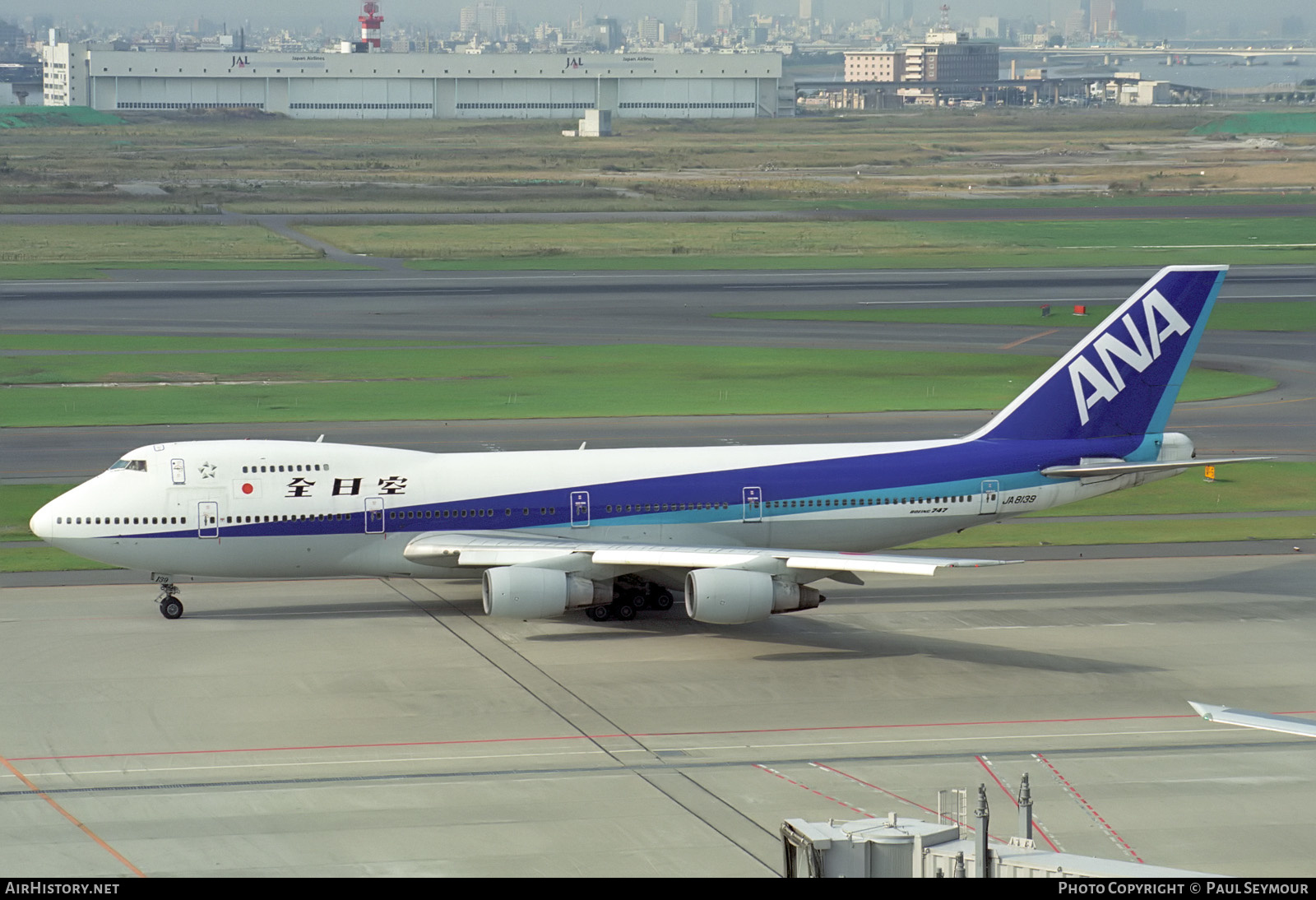 Aircraft Photo of JA8139 | Boeing 747SR-81 | All Nippon Airways - ANA | AirHistory.net #504638