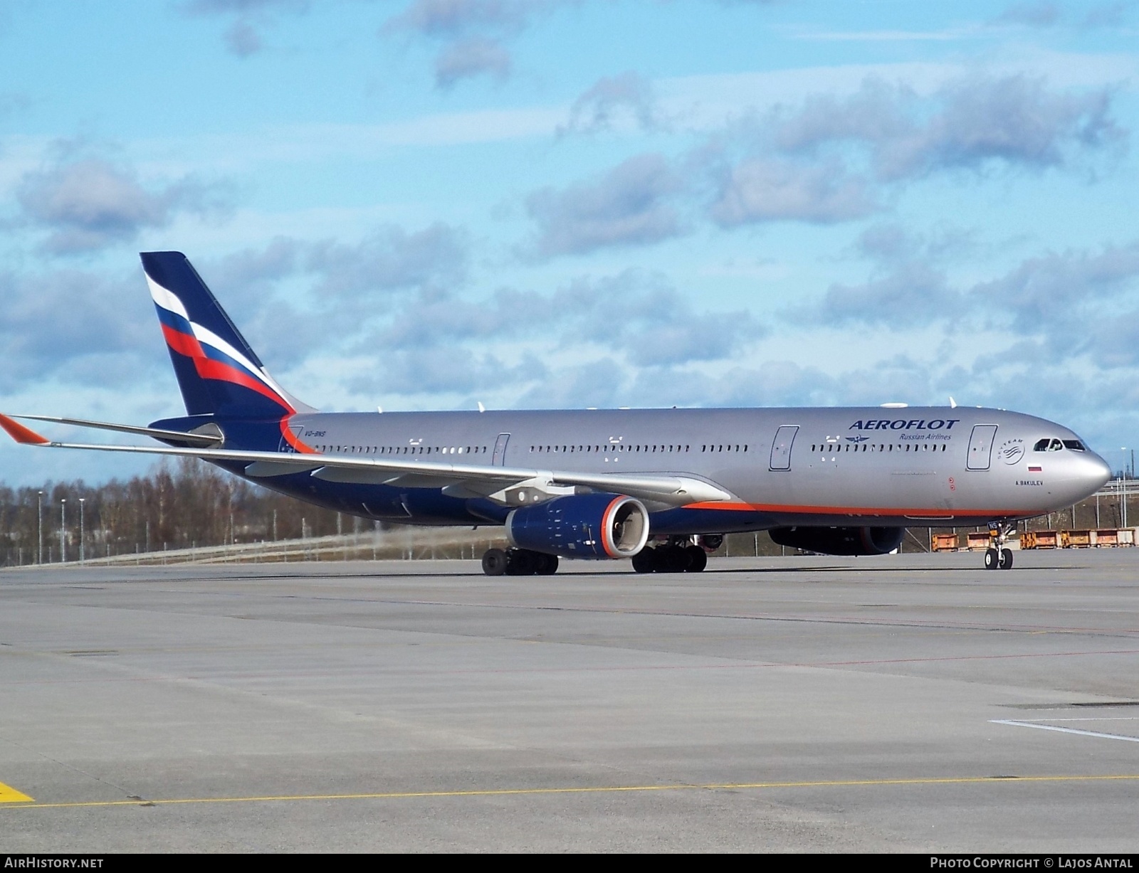 Aircraft Photo of VQ-BNS | Airbus A330-343E | Aeroflot - Russian Airlines | AirHistory.net #504835