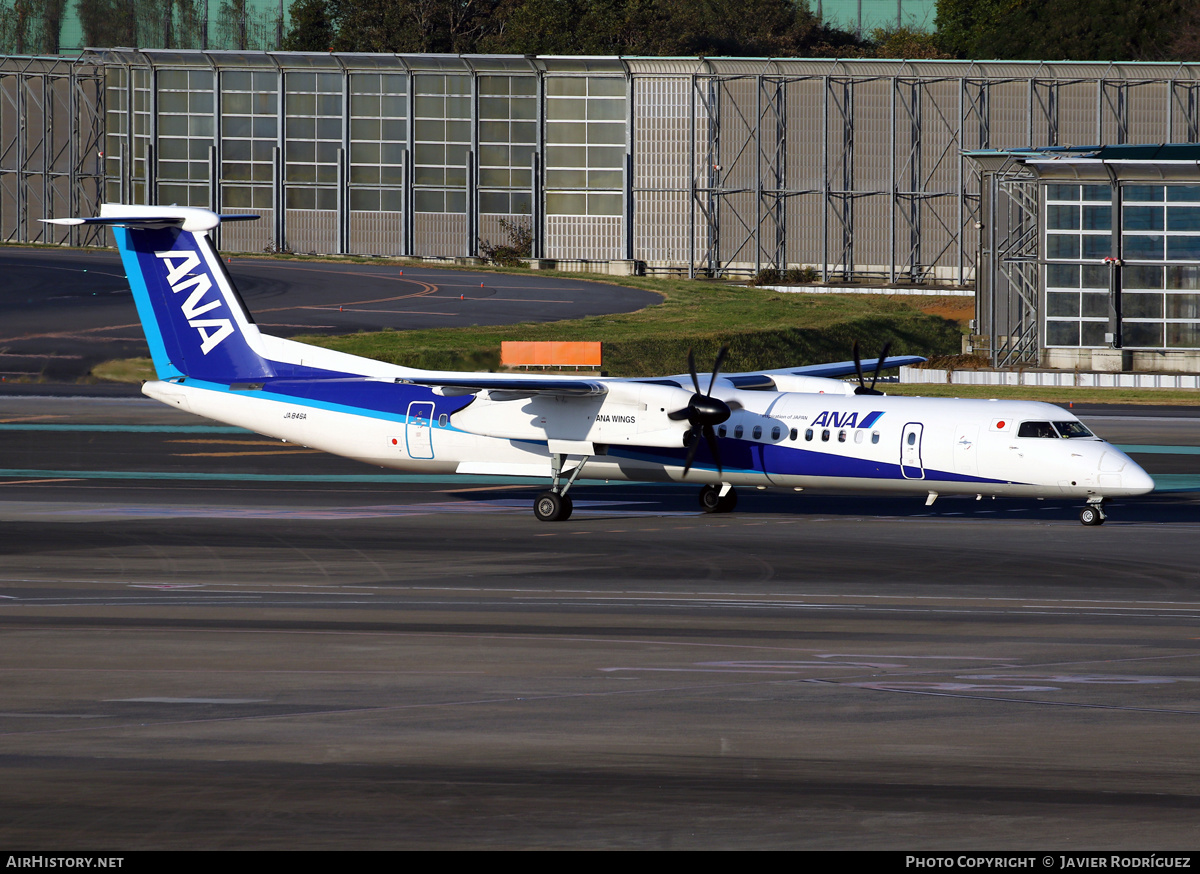 Aircraft Photo of JA846A | Bombardier DHC-8-402 Dash 8 | All Nippon Airways - ANA | AirHistory.net #505091