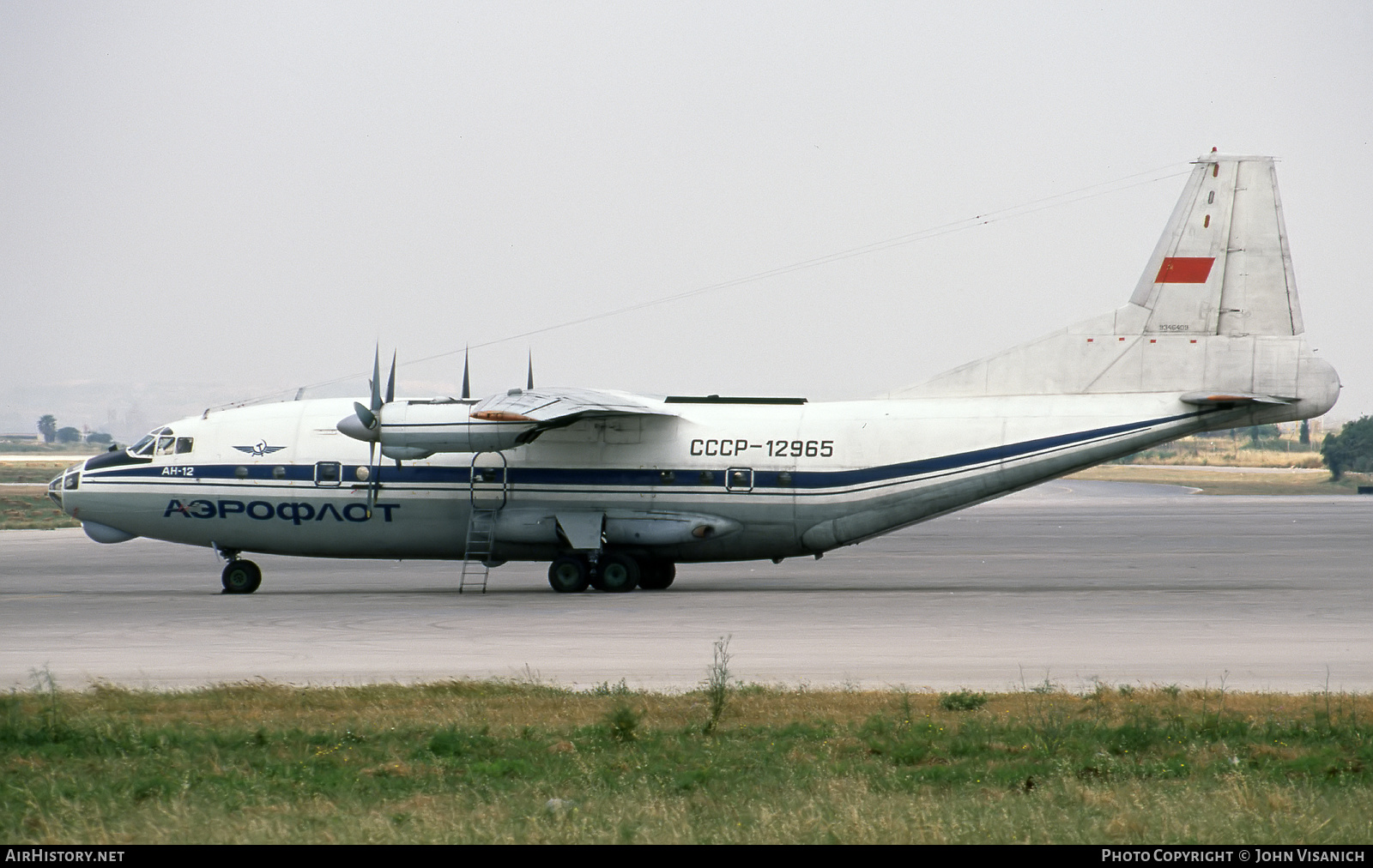 Aircraft Photo of CCCP-12965 | Antonov An-12B | Aeroflot | AirHistory.net #505327