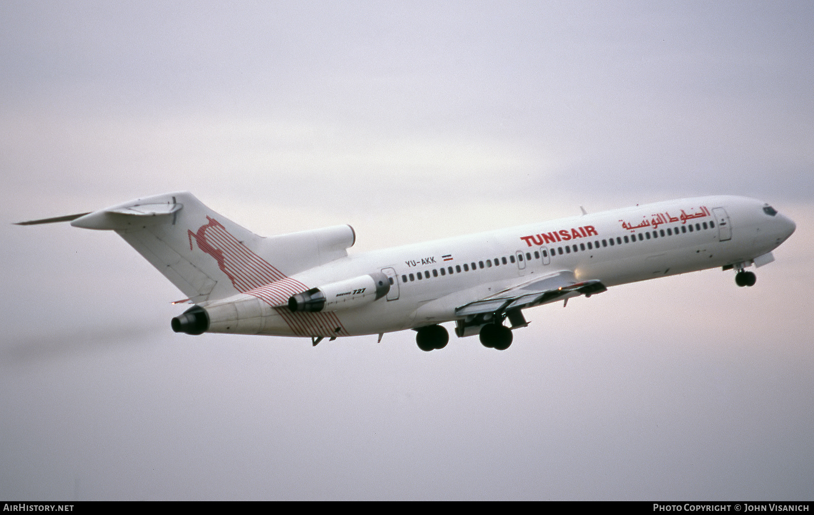Aircraft Photo of YU-AKK | Boeing 727-2H9/Adv | Tunisair | AirHistory.net #505328