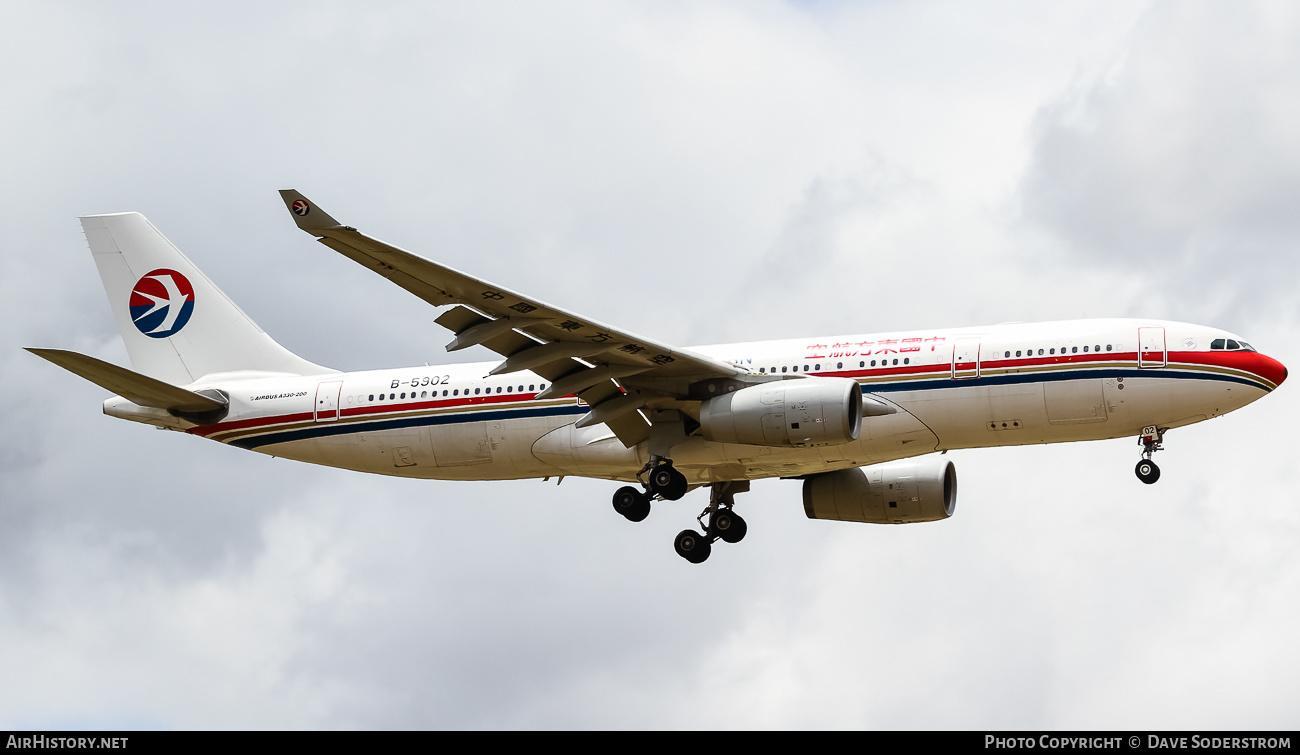 Aircraft Photo of B-5902 | Airbus A330-243 | China Eastern Airlines | AirHistory.net #505376