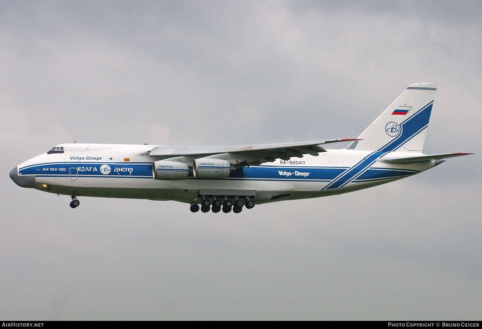 Aircraft Photo of RA-82047 | Antonov An-124-100 Ruslan | Volga-Dnepr Airlines | AirHistory.net #505785