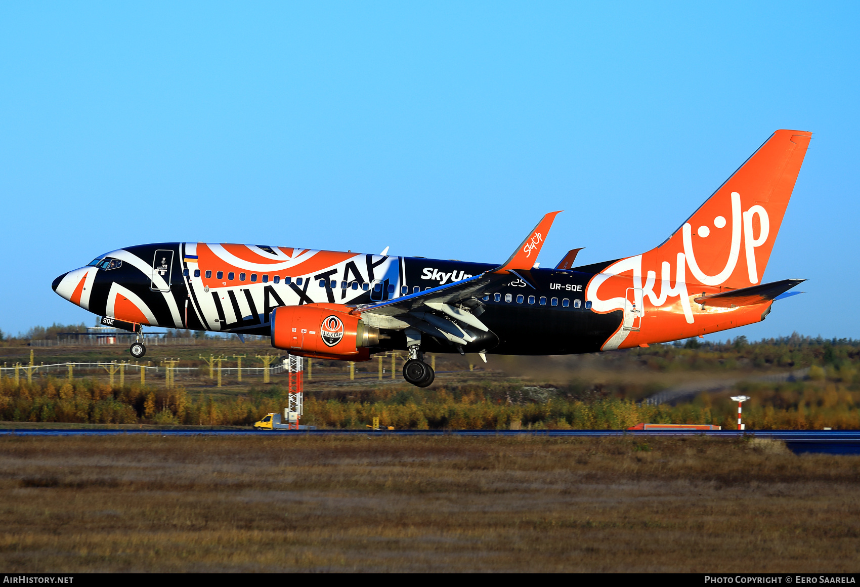 Aircraft Photo of UR-SQE | Boeing 737-75C | SkyUp Airlines | AirHistory.net #505810