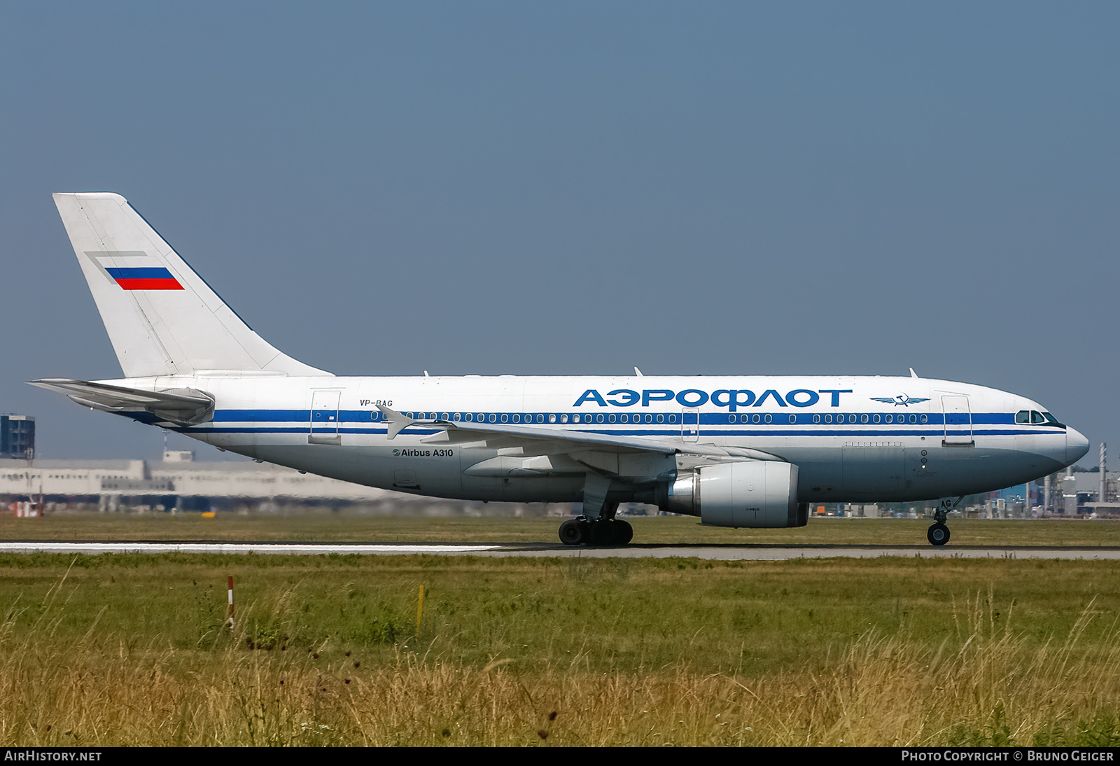 Aircraft Photo of VP-BAG | Airbus A310-304/ET | Aeroflot | AirHistory.net #505818