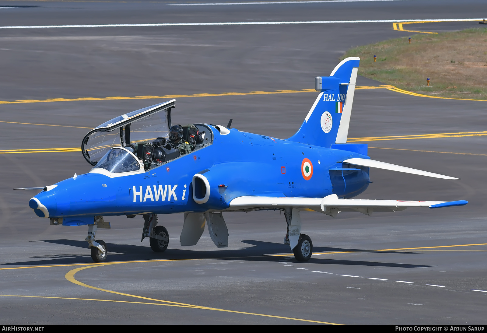 Aircraft Photo of HAL100 | Hindustan Hawk-I | India - Air Force | AirHistory.net #506034