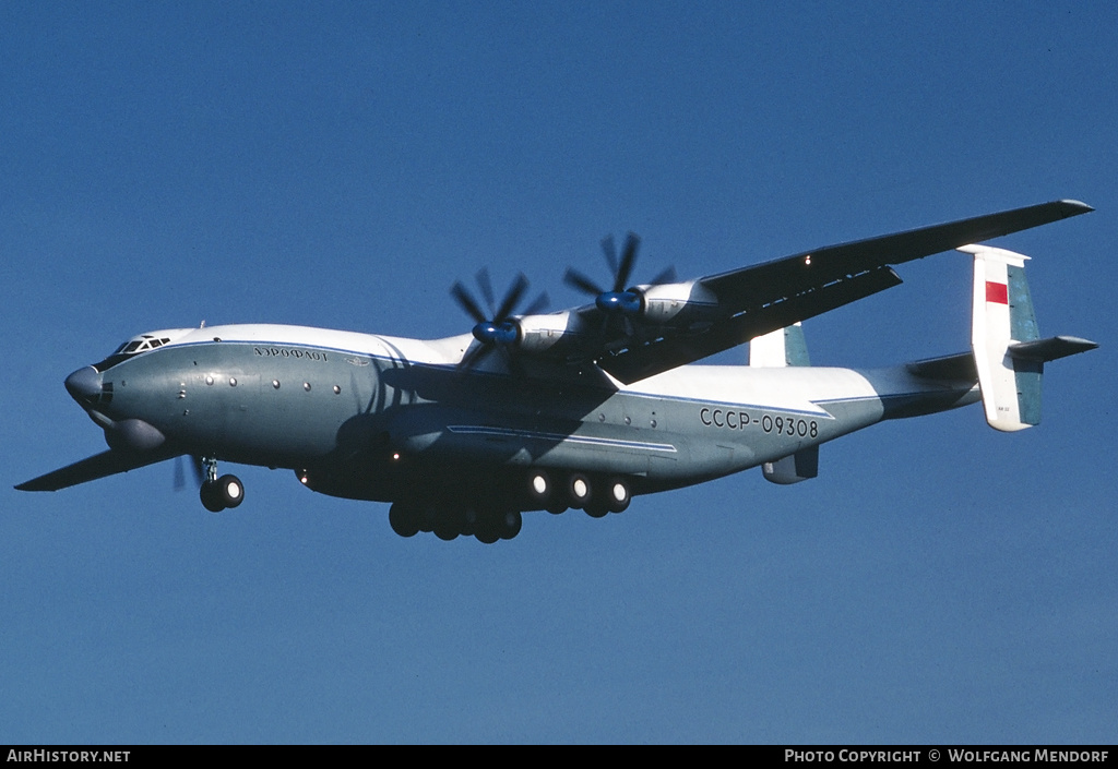 Aircraft Photo of CCCP-09308 | Antonov An-22 Antei | Aeroflot | AirHistory.net #506385