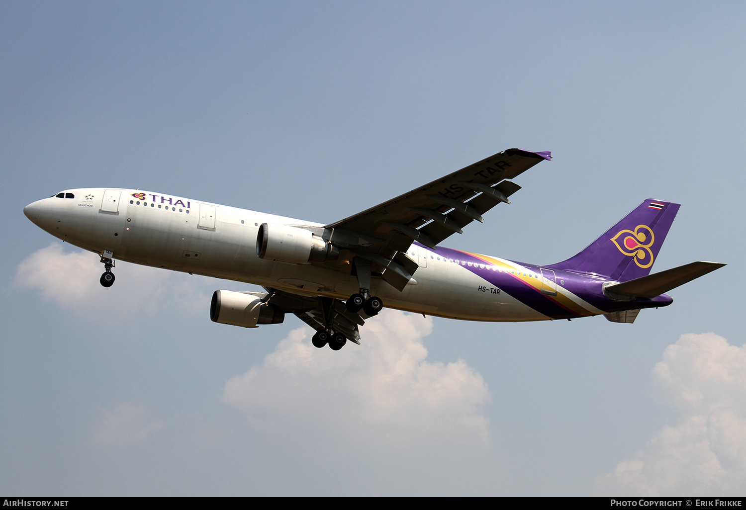 Aircraft Photo of HS-TAR | Airbus A300B4-622R | Thai Airways International | AirHistory.net #507062