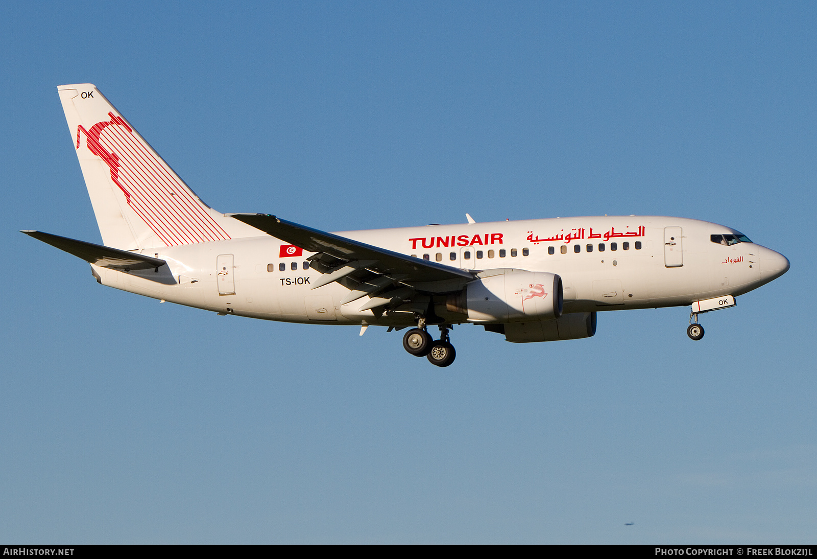 Aircraft Photo of TS-IOK | Boeing 737-6H3 | Tunisair | AirHistory.net #507086