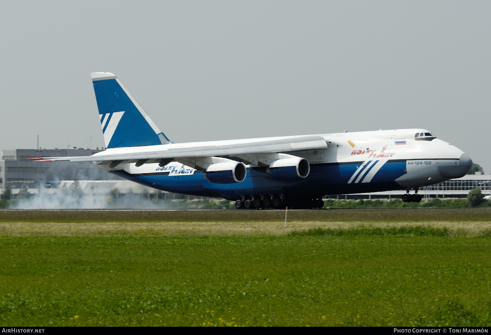 Aircraft Photo of RA-82077 | Antonov An-124-100 Ruslan | Polet Flight | AirHistory.net #507405