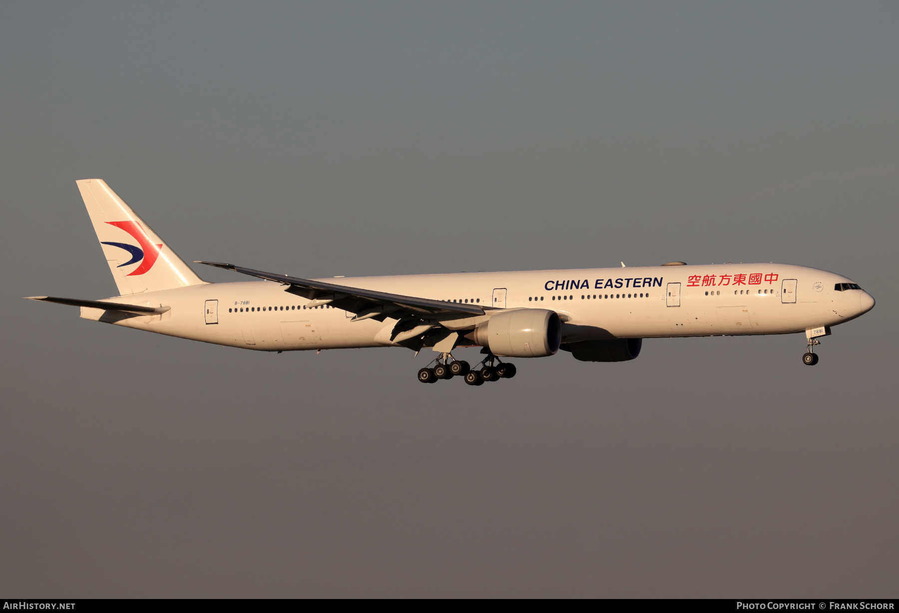 Aircraft Photo of B-7881 | Boeing 777-300/ER | China Eastern Airlines | AirHistory.net #507428