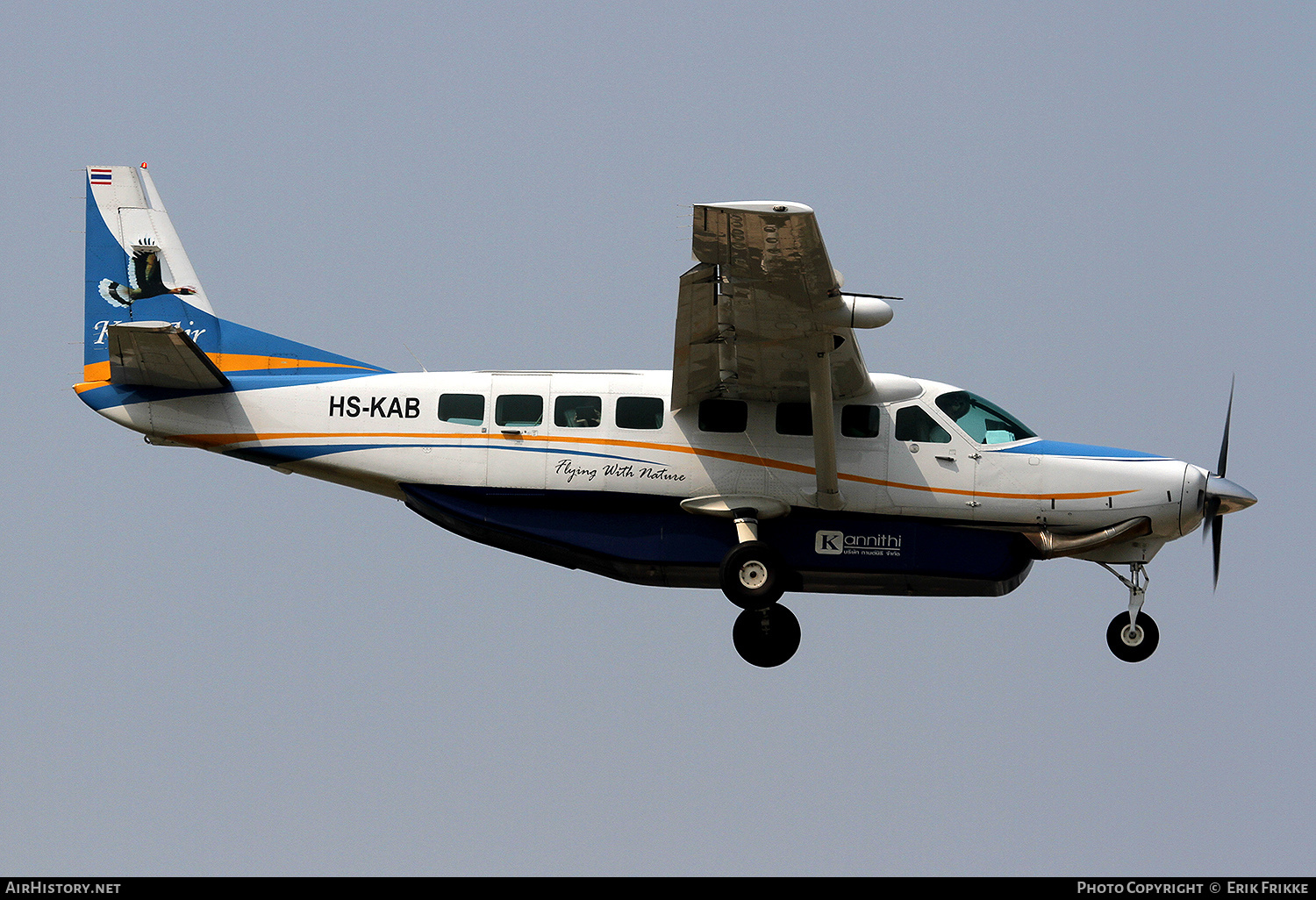 Aircraft Photo of HS-KAB | Cessna 208B Grand Caravan | Kan Air | AirHistory.net #507457