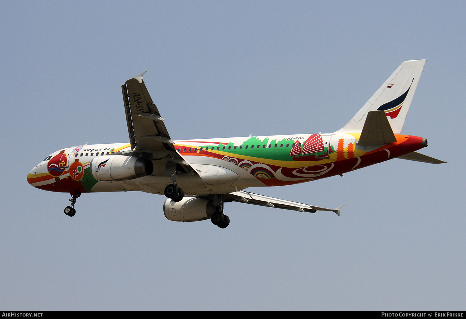 Aircraft Photo of HS-PGU | Airbus A320-232 | Bangkok Airways | AirHistory.net #507724