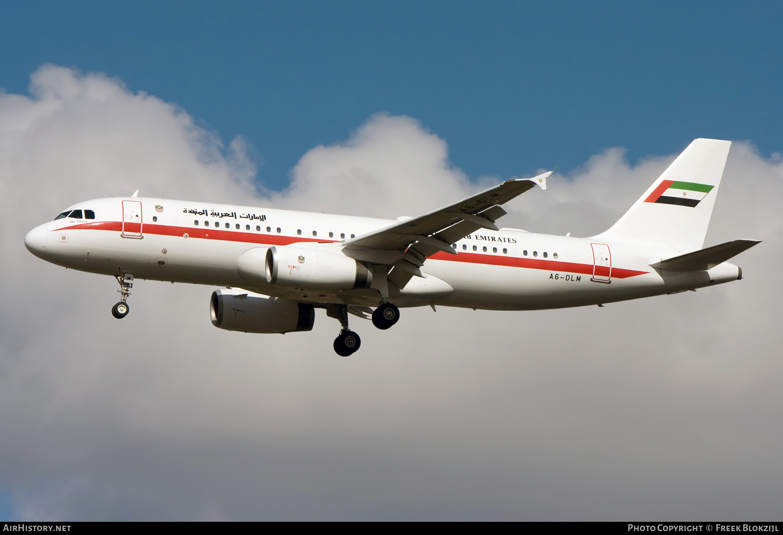 Aircraft Photo of A6-DLM | Airbus A320-232 | United Arab Emirates Government | AirHistory.net #507788