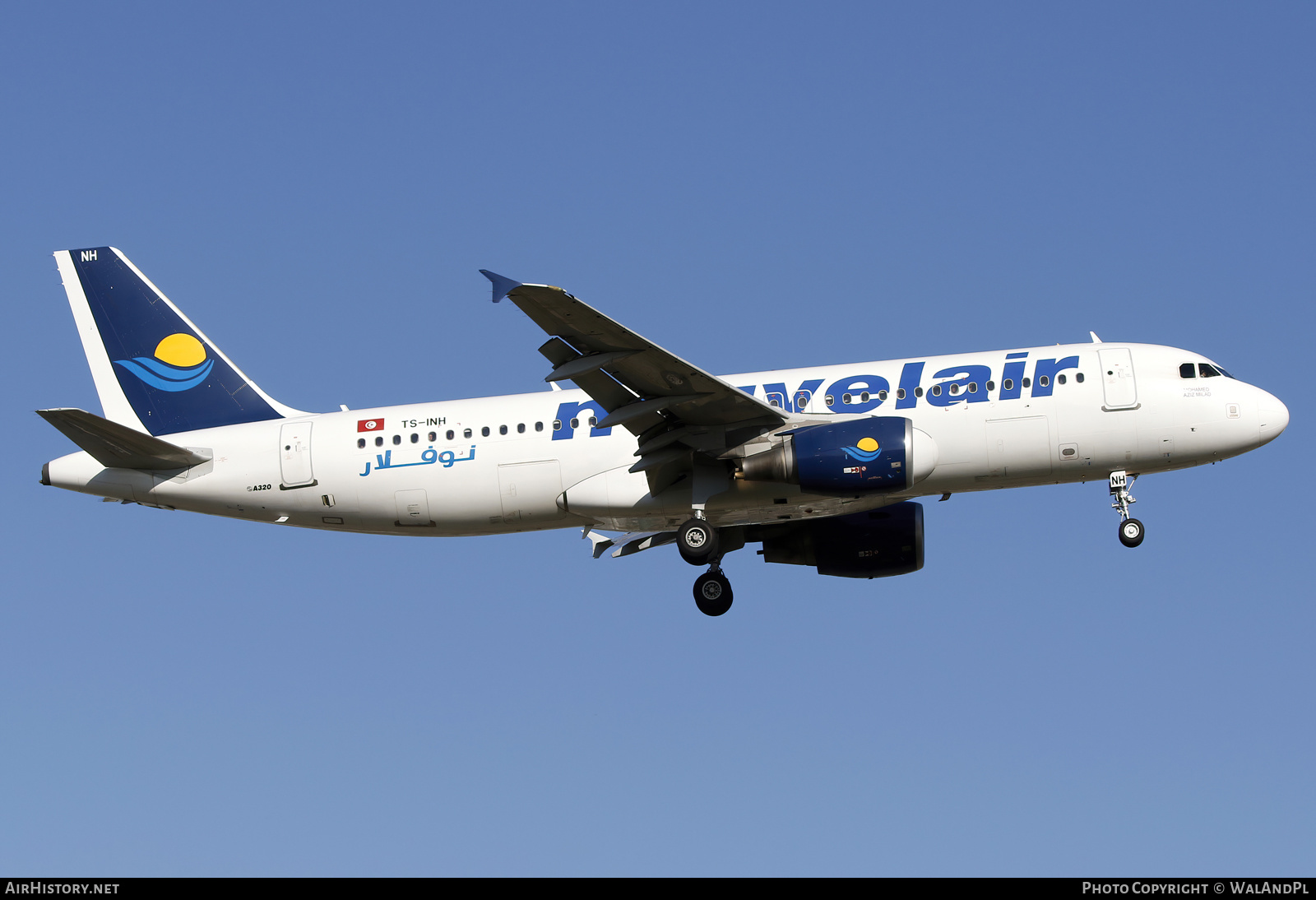 Aircraft Photo of TS-INH | Airbus A320-211 | Nouvelair Tunisie | AirHistory.net #507887