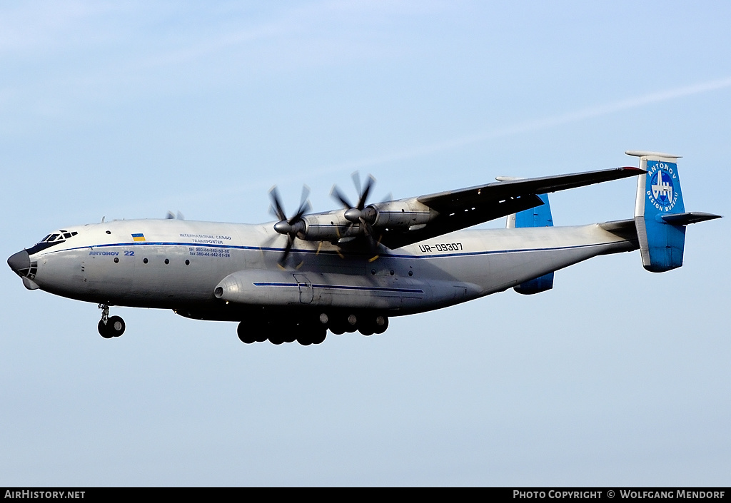Aircraft Photo of UR-09307 | Antonov An-22A Antei | Antonov Design Bureau | AirHistory.net #507915