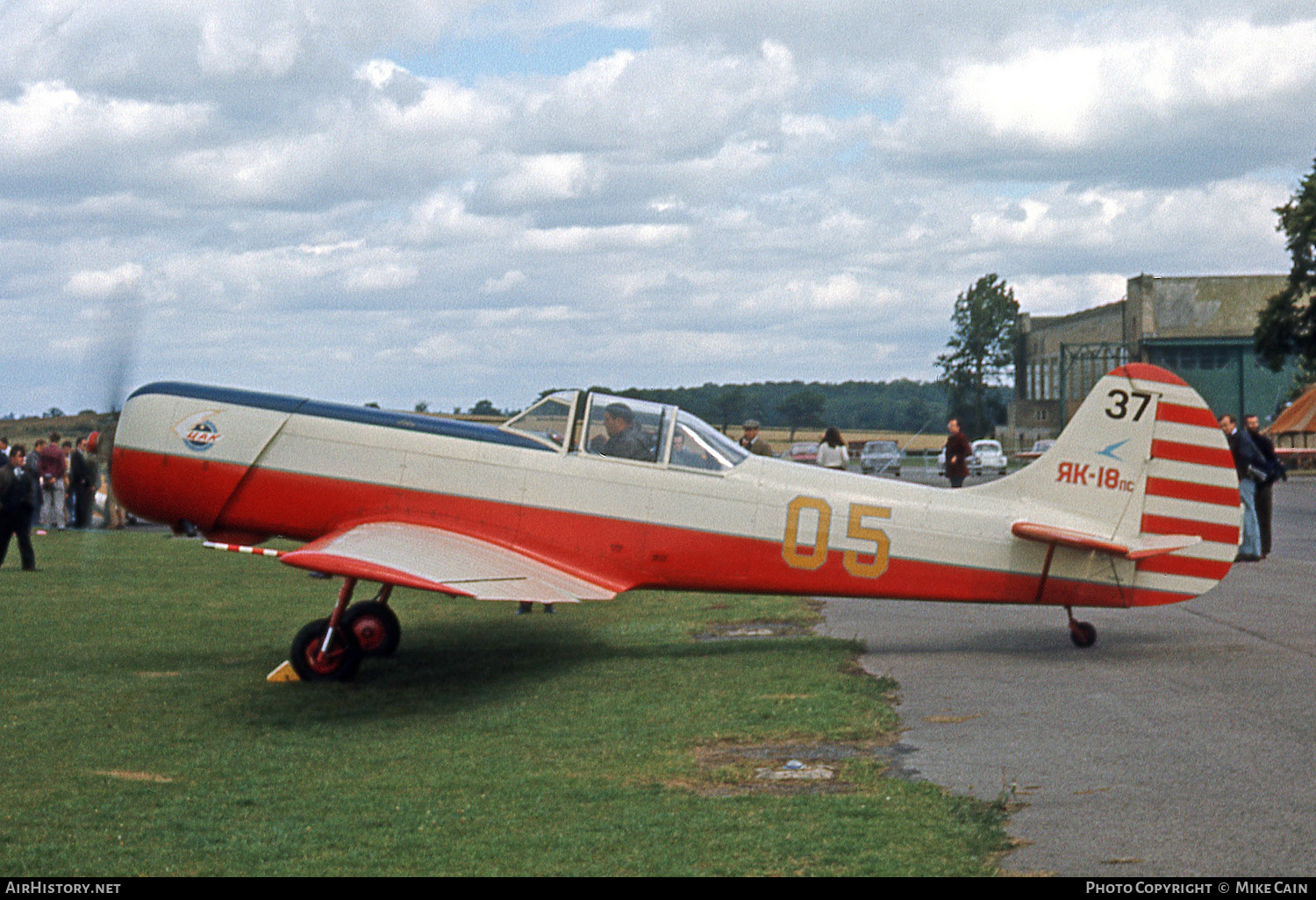 Aircraft Photo of 05 yellow | Yakovlev Yak-18PS | Soviet Union - Air Force | AirHistory.net #508120