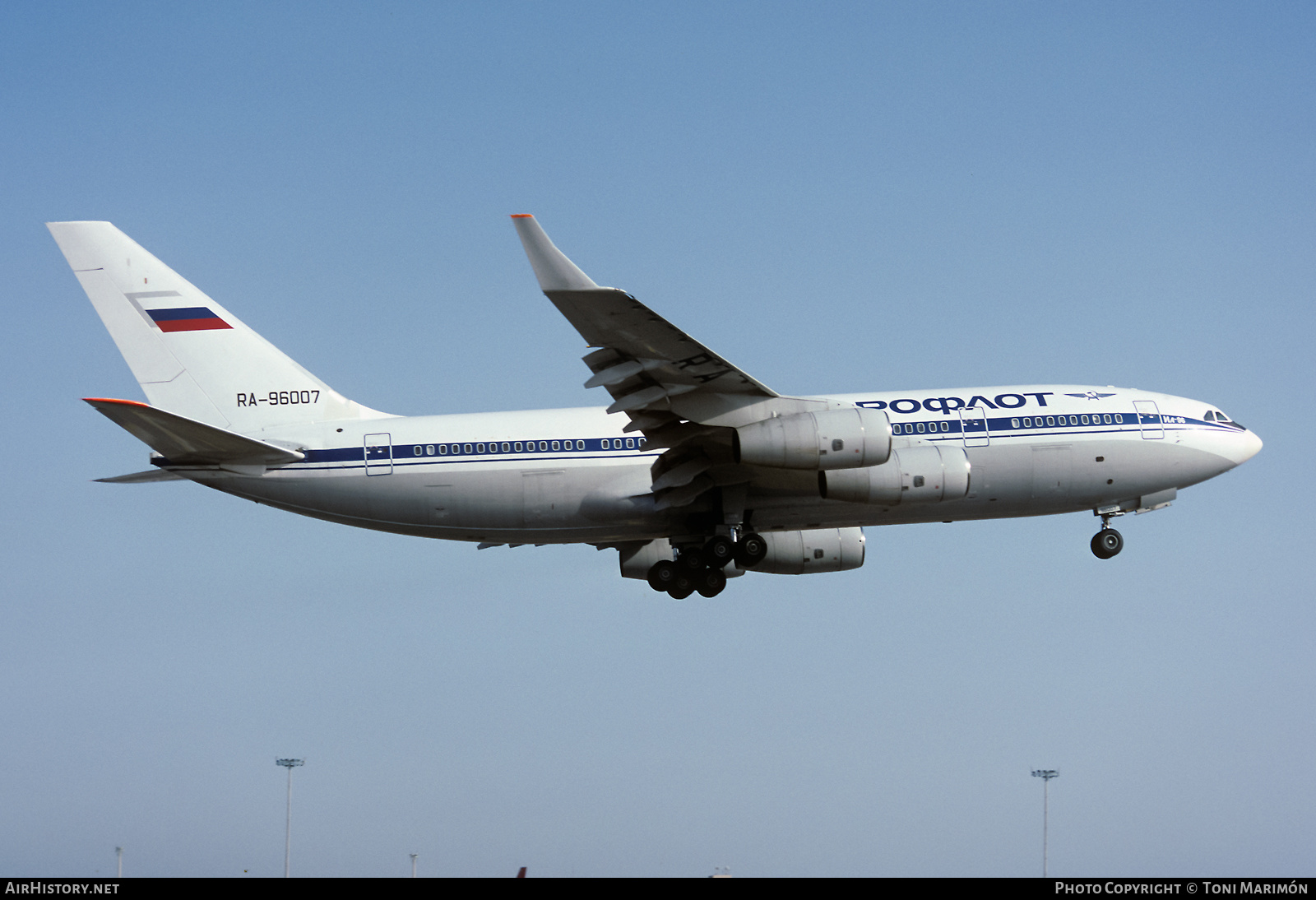 Aircraft Photo of RA-96007 | Ilyushin Il-96-300 | Aeroflot | AirHistory.net #508273