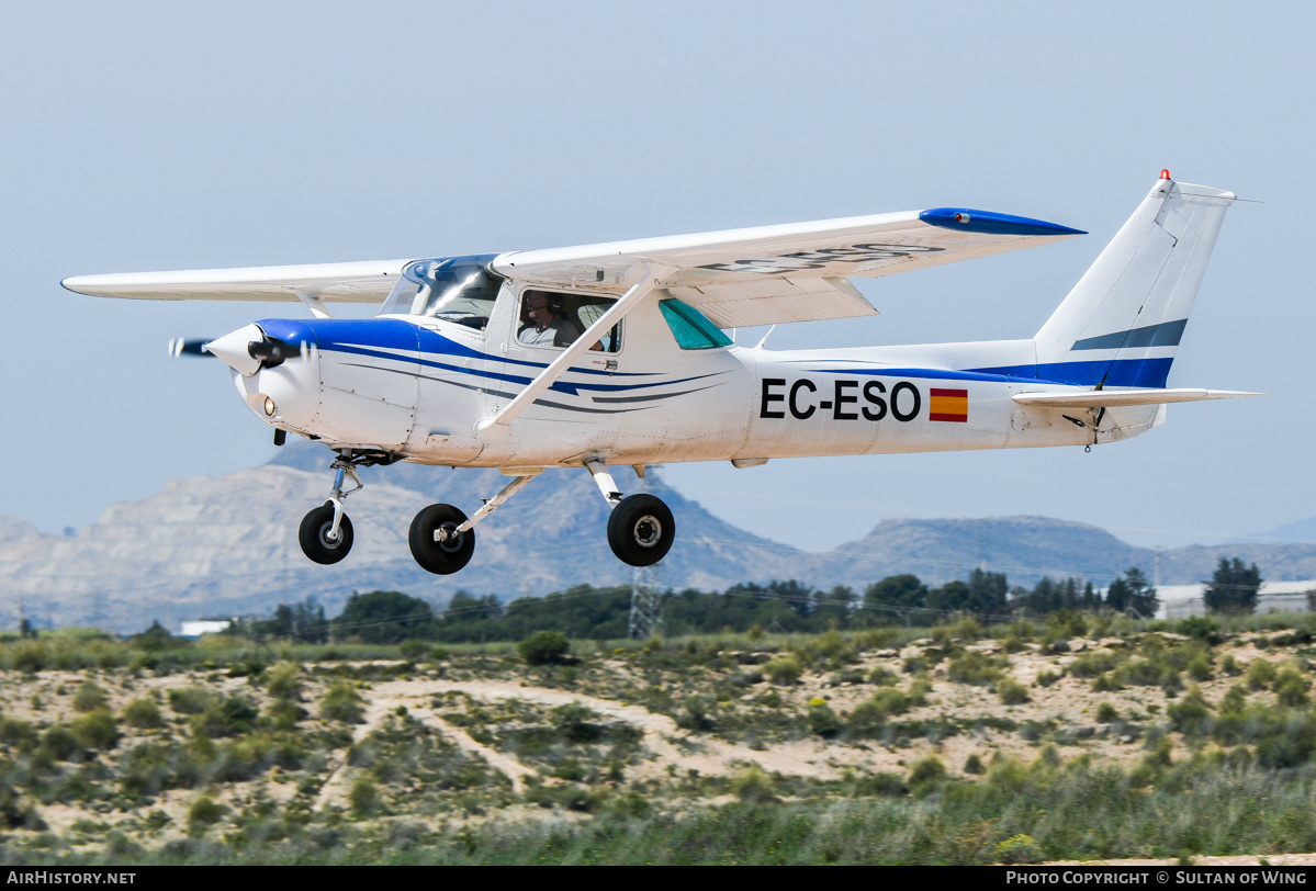 Aircraft Photo of EC-ESO | Cessna 152 | AirHistory.net #508319