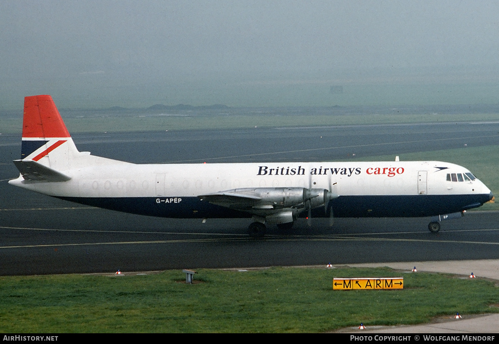 Aircraft Photo of G-APEP | Vickers 953C Merchantman | British Airways Cargo | AirHistory.net #508389